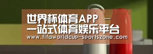 新闻资讯