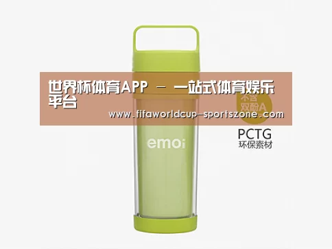 产品展示标题九