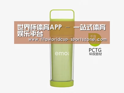 店面展示标题一