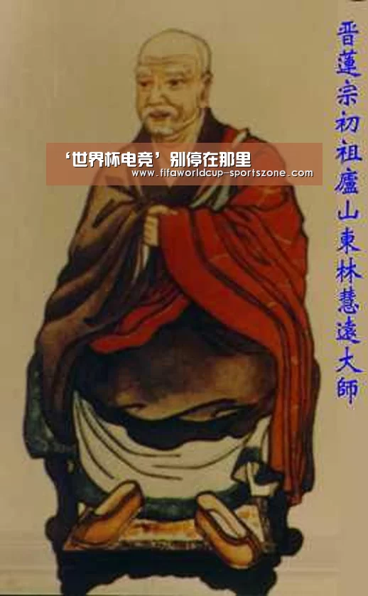 ‘世界杯电竞’别停在那里(图1) 世界杯电竞