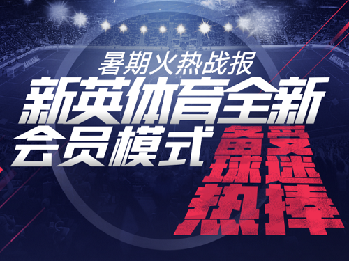 FIFA World Cup-咸涩中仍有着岁月的甘醇(图1) 世界杯官方入口