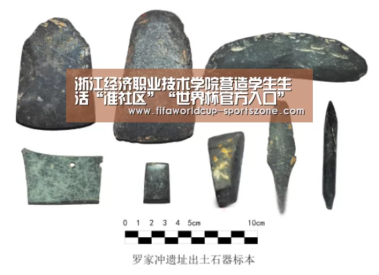 浙江经济职业技术学院营造学生生活“准社区”“世界杯官方入口”(图3) 世界杯官方入口